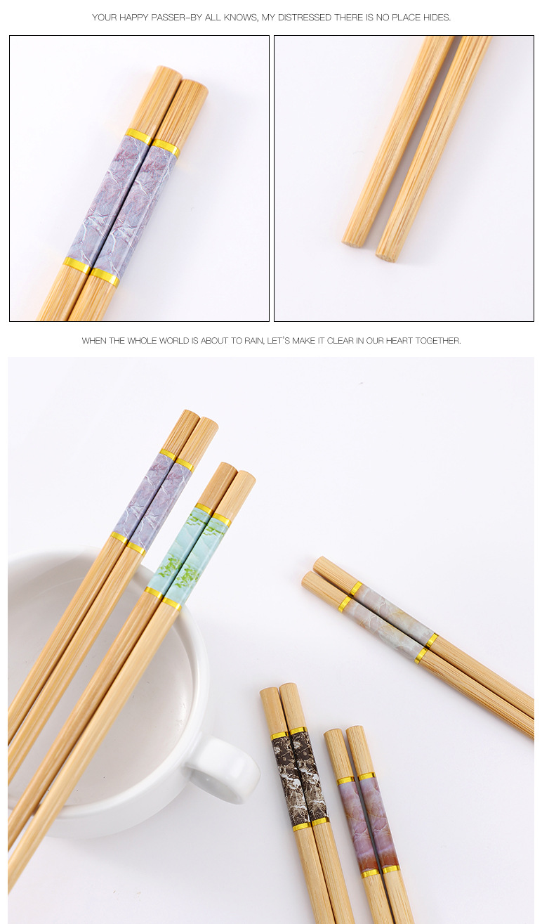 家用印花竹筷创意碳化竹筷日式和风10双吸卡装商超雕刻竹筷子批发详情11