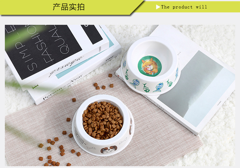 Factory wholesale pet dual-purpose food bowls, round plastic dog bowls, cat bowls, drinking bowls, thickened cartoon ones pic 5