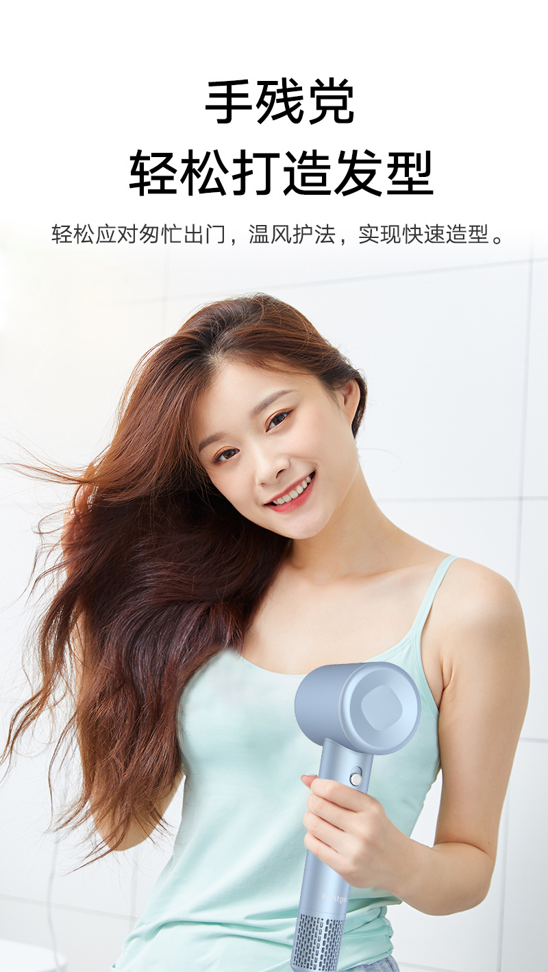 High-speed hair dryer, negative ion constant temperature hair care blower, 110,000 RPM, cross-border e-commerce cross-border exclusive supply pic 3