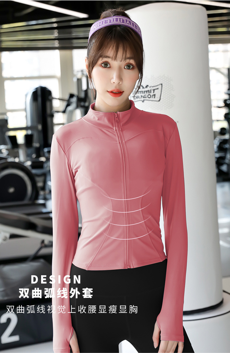 2023 new cardigan, long-sleeved, sun-protective, tight-fitting, slimming, running and fitness top, yoga jacket for sporty women pic 20