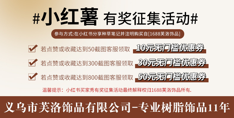 迷你夜光瓶子树脂超市微缩红酒瓶 diy饰品配件仿真食玩饮料瓶混批详情4