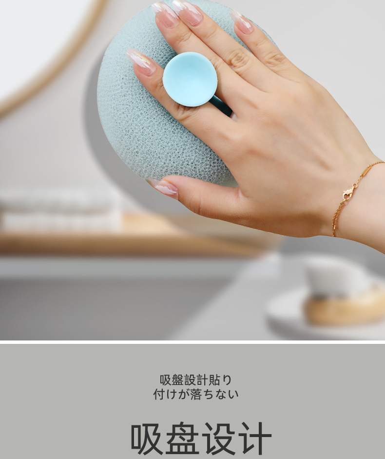 Japanese-style massage bath ball, a perfect bathing tool for both men and women. For adult use, it is a high-end and non-disperseable bath ball that can be used for both scrubbing and bathing pic 14