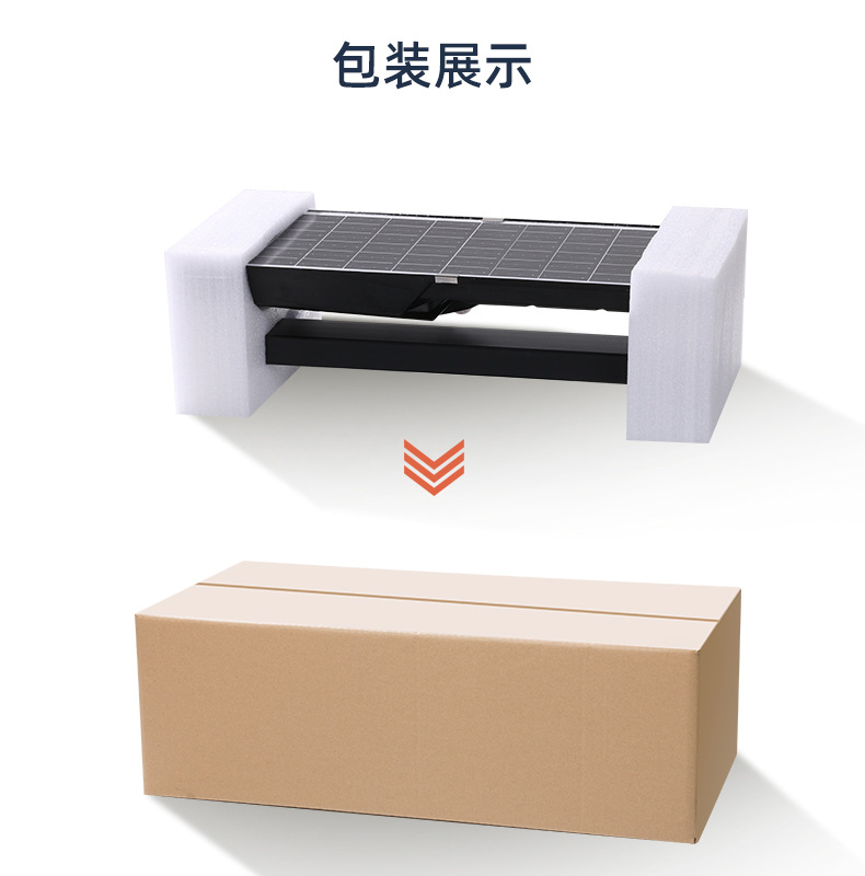 太阳能户外一体化太阳能人体感应路灯防水家用室外庭院太阳能路灯详情14