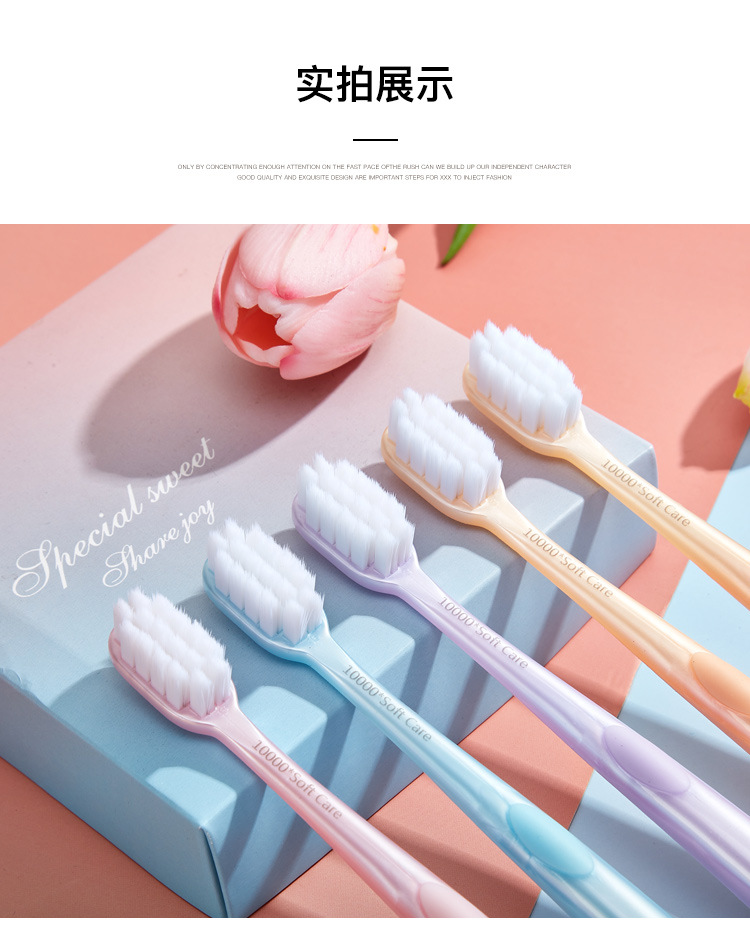 Doctor Bai Adult soft-bristled Toothbrush, household five-piece set, Family combination set, Student guest travel Toothbrush Gift Box set pic 11