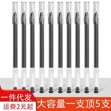 23A电池12V碱性L1028足容遥控器门铃卷闸门27a玩具12v23a电池批发详情16