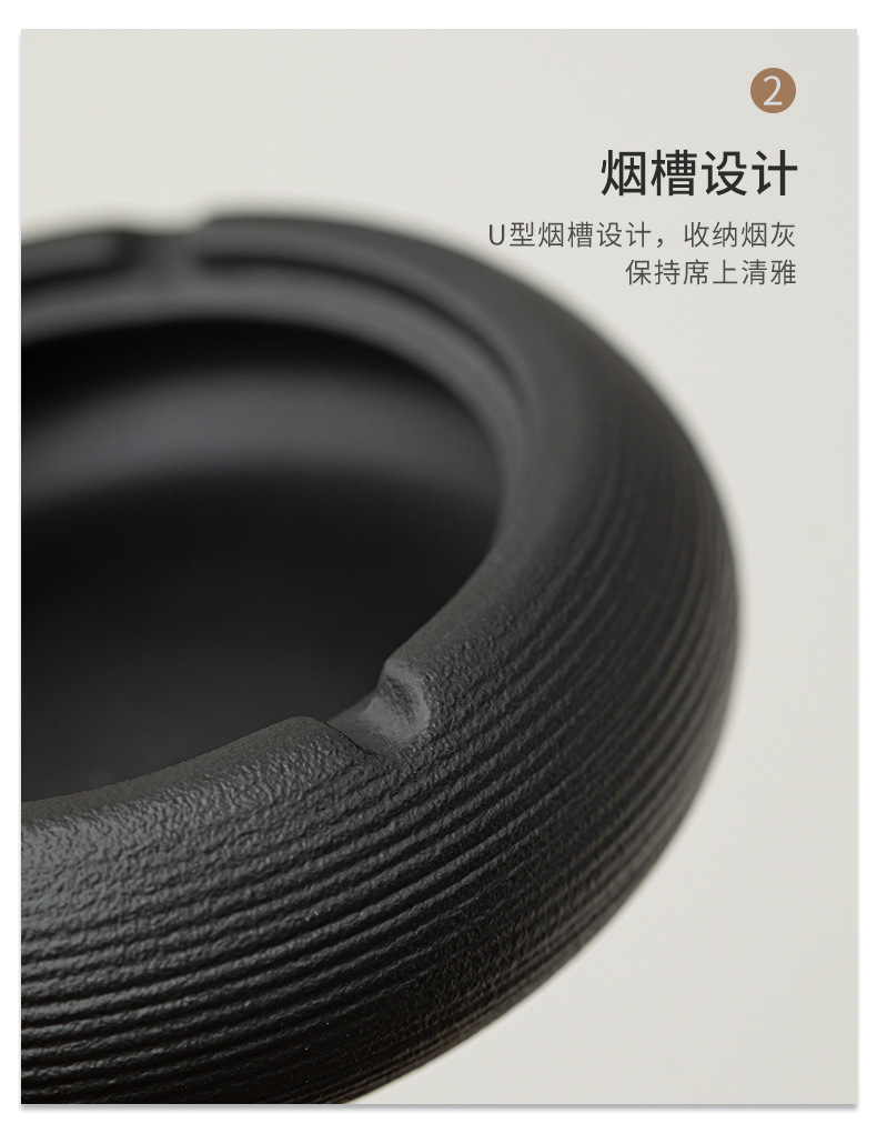 创意大烟灰缸家用陶瓷漏斗防飞灰带盖办公室烟缸客厅防风雕刻LOGO详情14