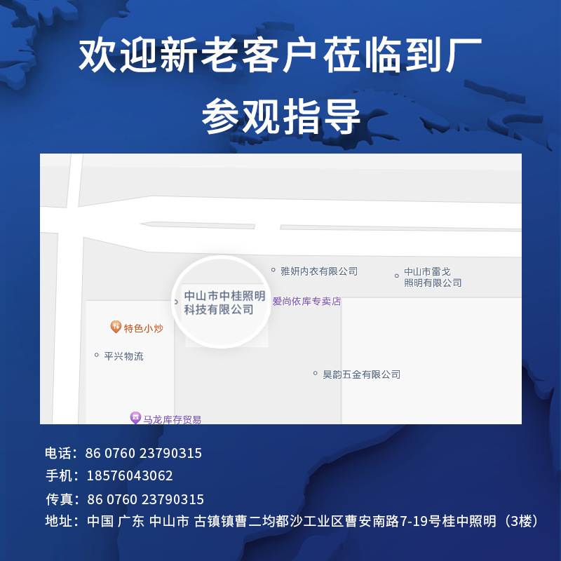 新款小牛led语音灯泡 家用智能口令控制开关灯 楼道节能led球泡灯详情31