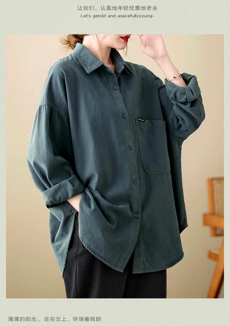 4色入纯色翻领长袖衬衫外套女宽松2024秋季新款文艺大口袋衬衣潮详情16