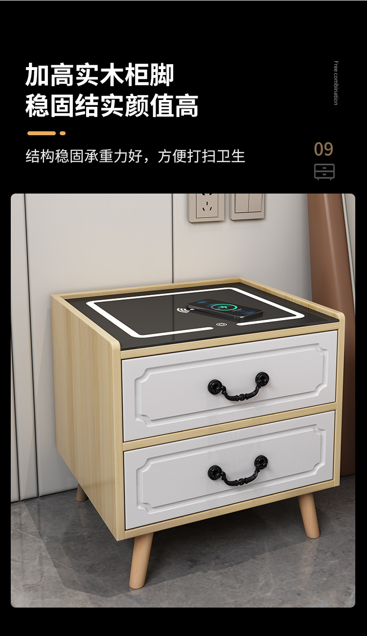 Smart bedside table, modern, simple and luxurious, wireless charging, disassemblable and assembly, Nordic bedroom apartment, wooden style bedside cabinet pic 13