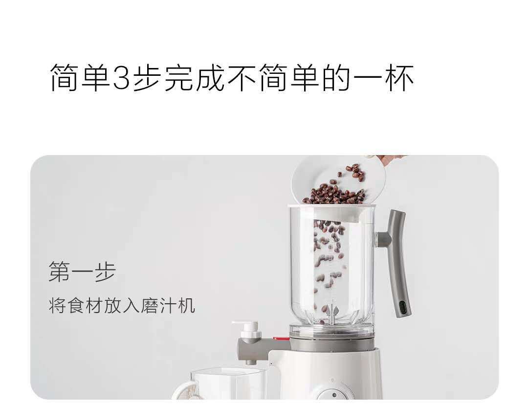 sokany01 Home juicer, fully automatic small multi-functional fruit juicer with residue and juice separation, original juicer pic 4