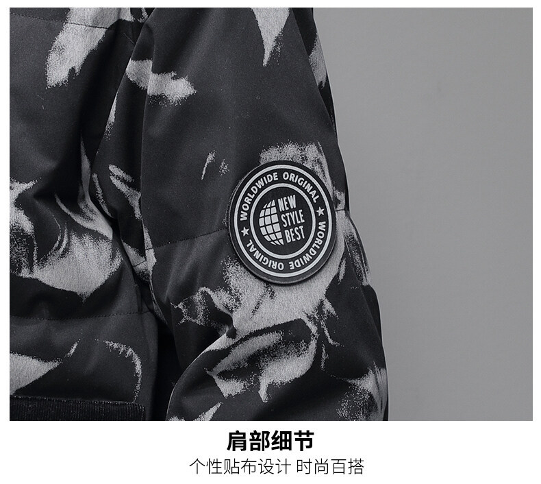 白鸭男士绒羽绒服2022冬季中长款加厚保暖韩版潮流大衣男外套大码详情44