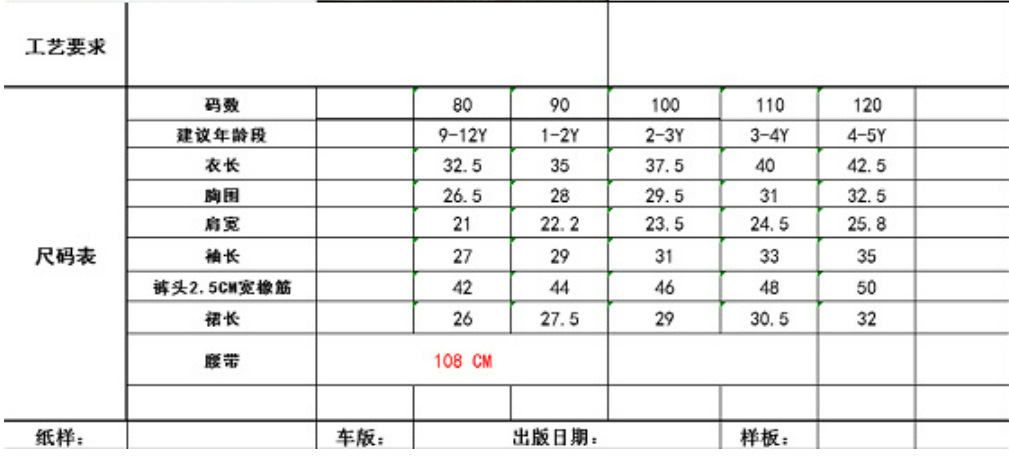 详情图_18.jpg