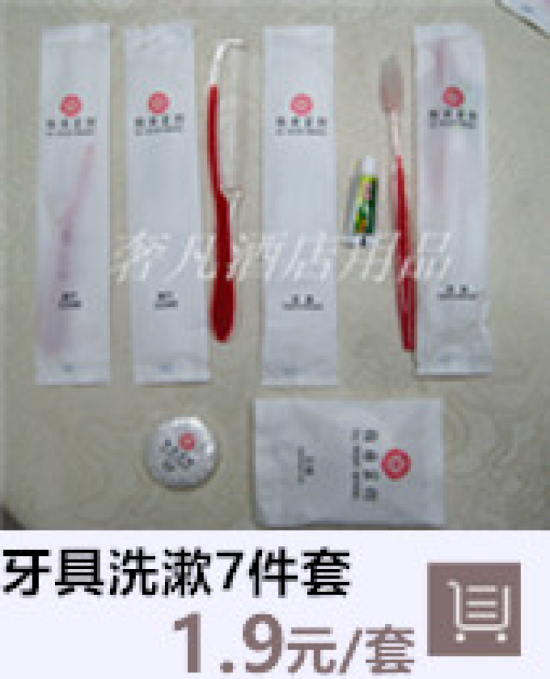 Hotel and guesthouse bedding, mattress protection covers, anti-slip MATS, Simmons covers, thickened tatami MATS, mattresses pic 12