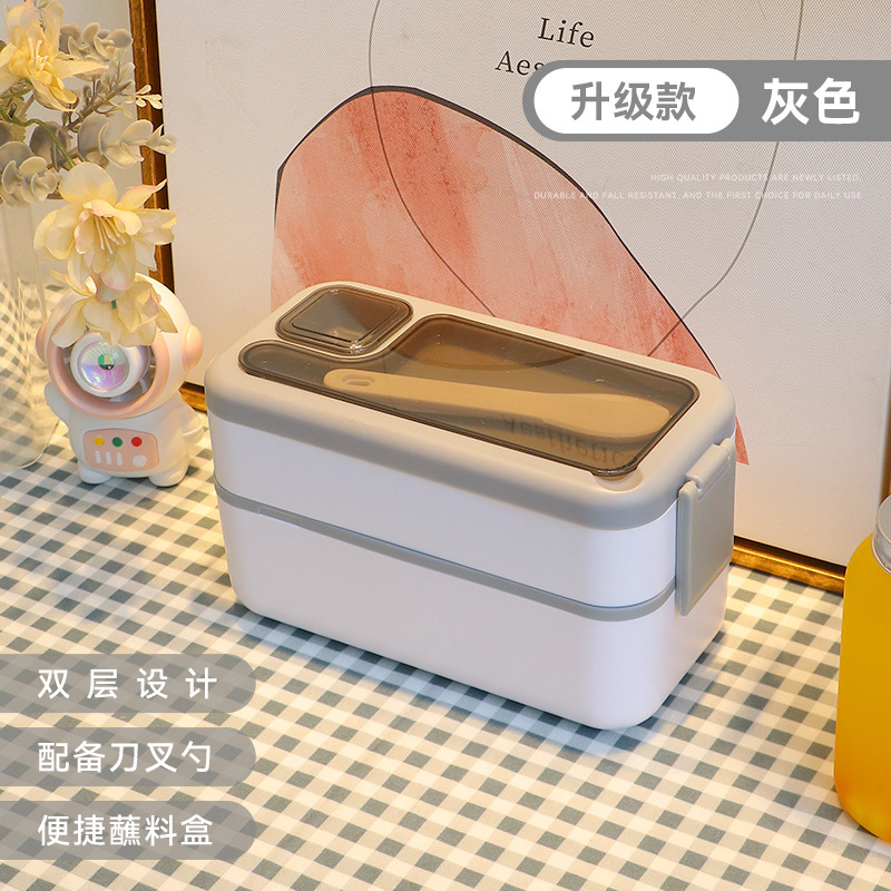 轻食沙拉餐盒跨境饭盒密封创意时尚便当盒带酱料盒配餐具双层分格详情22