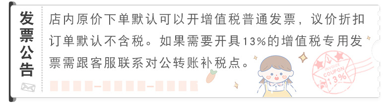 呆萌少女可爱挂件毛绒娃娃小羊公仔玩偶包包挂件软萌配饰钥匙扣女详情36