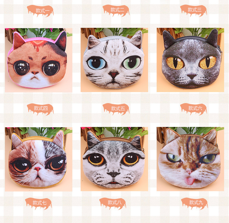 Кошелёк хару-дзюку, кошелек-ноль, кошелек-монетка, кошелек-монетка-кошелек-кошечка, кошечка-собачка-кошечка, кошечка-кошечка, кошечка-собачка-кошечка, кошечка-кошечка pic 5