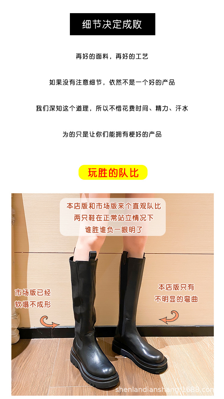 详情图片_31.jpg