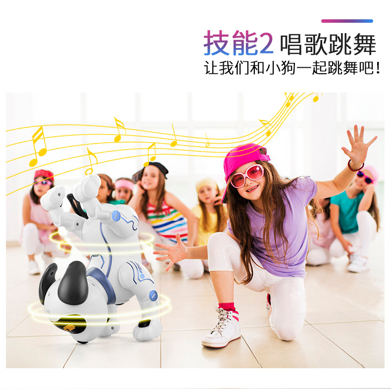 乐能k16仿生智能机器狗编程特技仿真会叫会走儿童遥控电动玩具狗详情20
