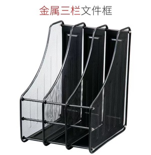 金属网状圆形垃圾筒铁艺垃圾篓厨房收纳桶创意家用办公无盖垃圾筒详情1