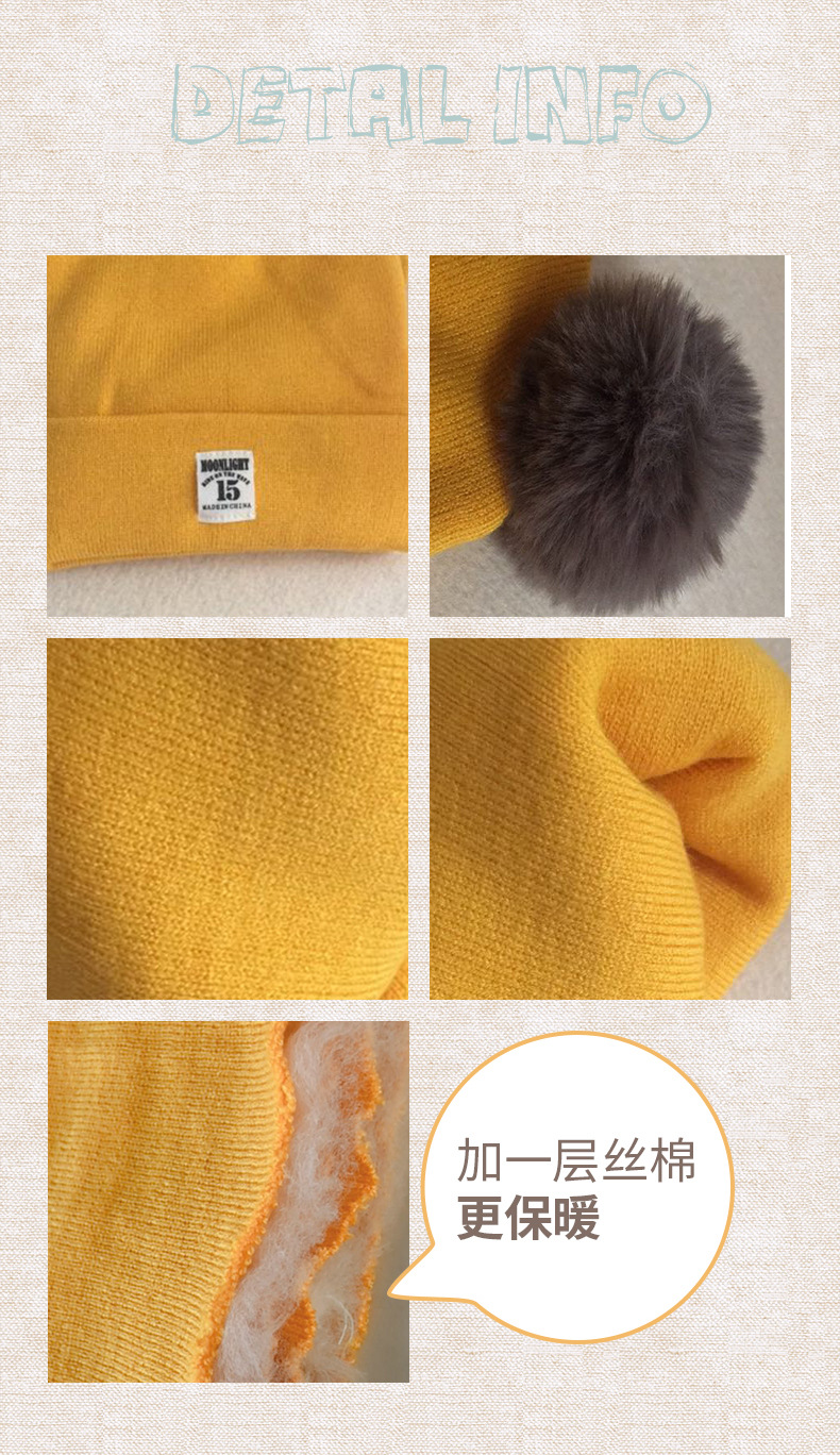 Beena bear otoño invierno nuevo sombrero de punto lindo doble bola 15 etiqueta al aire libre sombrero de bebé caliente 3-6-9-12 meses pic 8