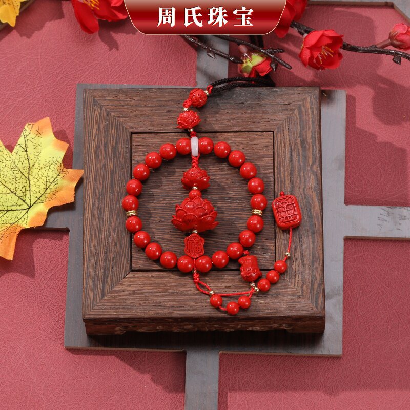 Wholesale red sand car hangers, big steps, lotus flowers, peace, happiness, God of Wealth, car interior accessories, 2023 national trend accessories pic 2