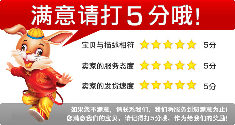 全棉斜纹印花128x68四件套 全棉4件套 纯棉多尺寸床单款三四件套详情65