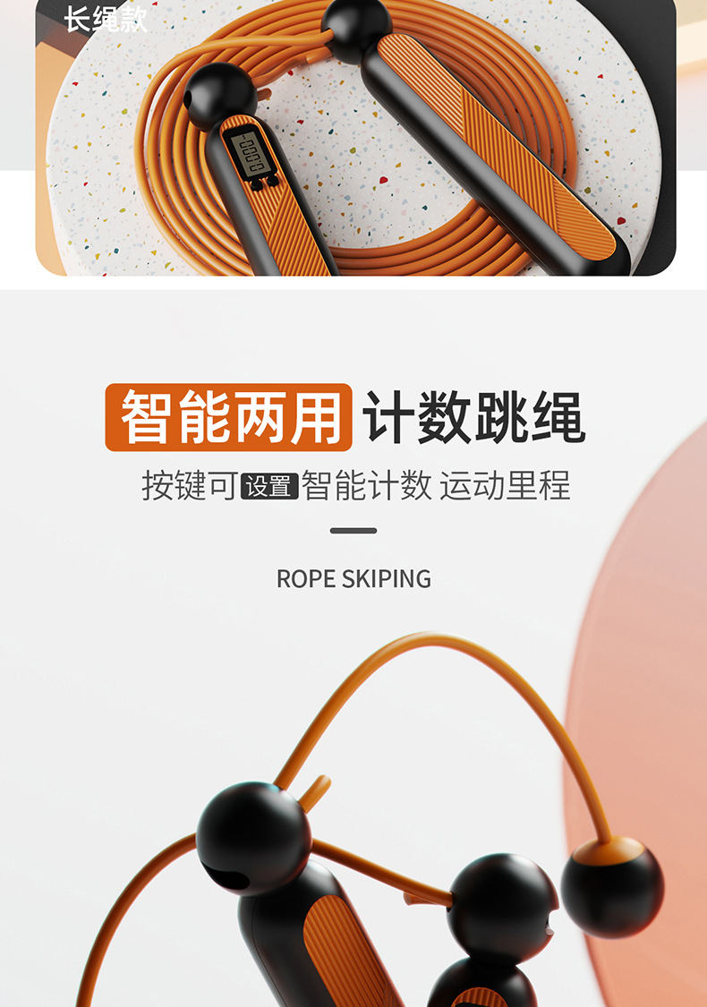 详情页2_02.jpg