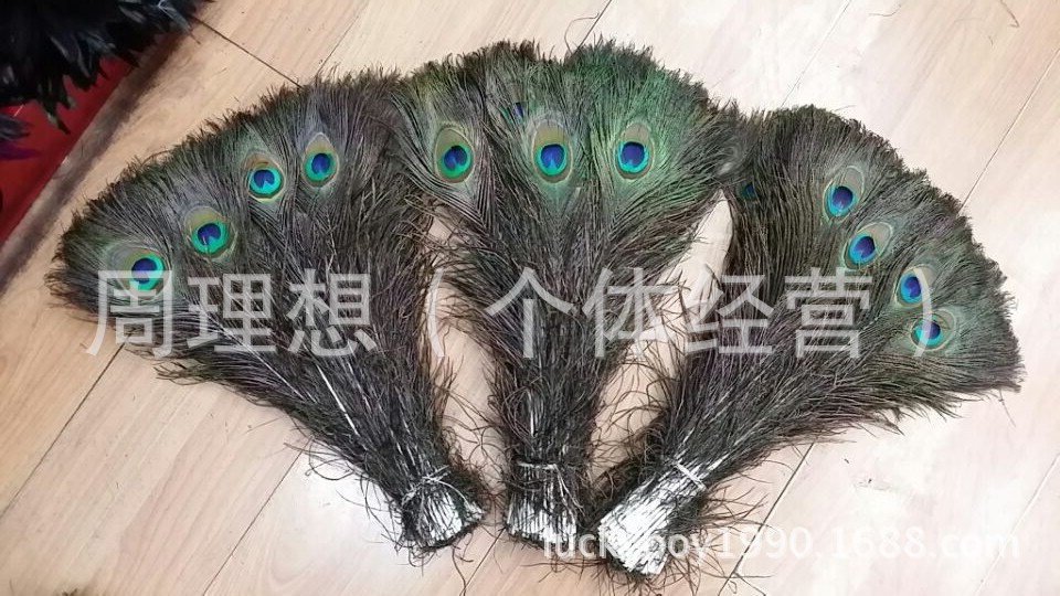 25-30cm peacock feather middle eye handicraft feather accessory Headband decoration DIY fan Peacock feather pic 22