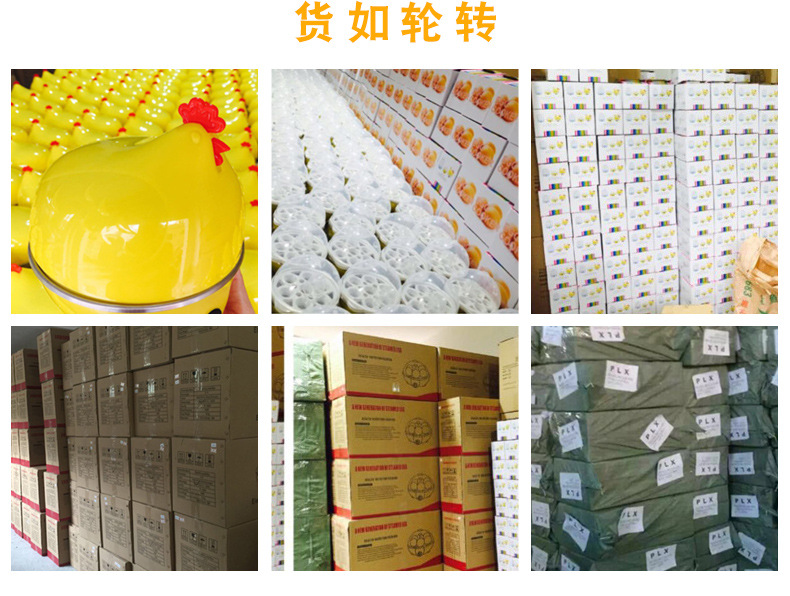 详情设计(2)---副本_24.jpg