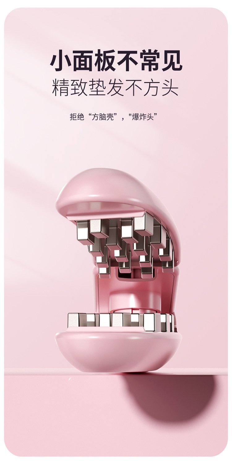 New corn-shaped curling irons with negative ions that do not harm hair, fluffy-shaped curling irons, and high skull top fluffy-shaped curling irons pic 10