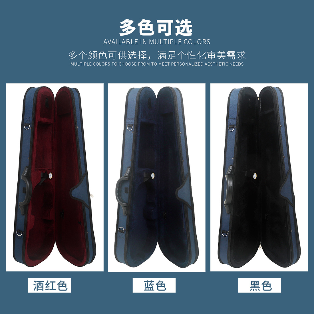 IRIN violin case, grand violin bag with hygrometer, Oxford cloth, lightweight and pressure-resistant violin hand-held cloth case pic 5
