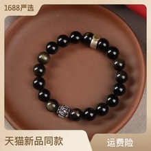 Natural small walnut pumpkin 11mm monkey head bracelet, single-circle Buddhist prayer beads bracelet for men and women, simple Chinese style pic 11