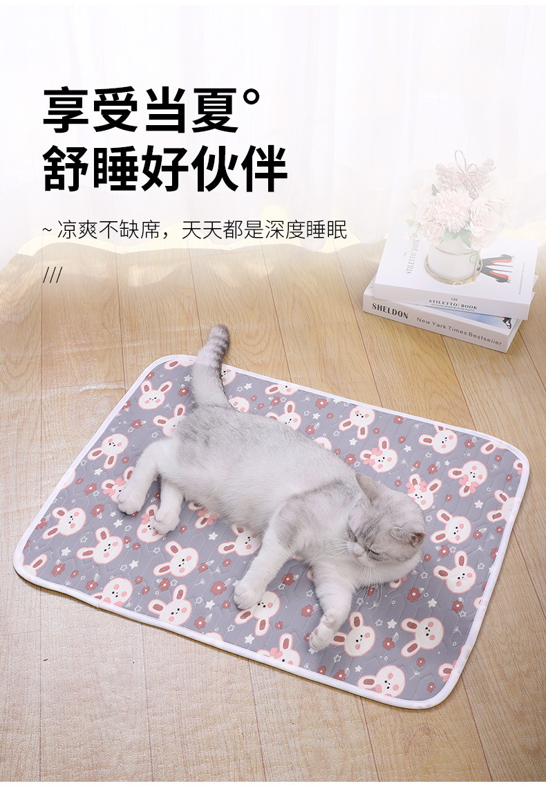 Pet summer cooling latex pads, dog pads, cat sleeping pads, dog bed ice silk cooling pads, ice pads, pet supplies pic 36