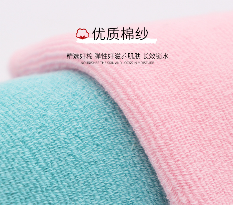 Cotton yarn gel sock covers exfoliating essential oil gel socks gel socks gel socks moisturizing socks gel foot covers foot mask covers pic 4