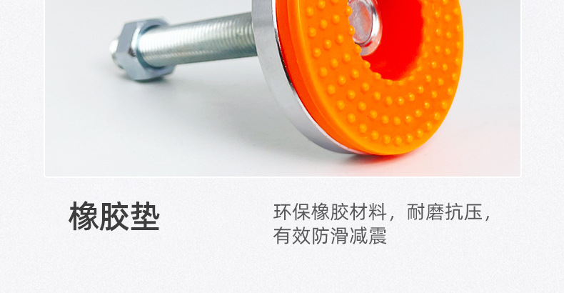 Heavy-duty foot cup fixing anchor bolts m16, adjustable feet m20, adjustable m12 anti-slip, shock-absorbing and shock-absorbing support feet pic 9