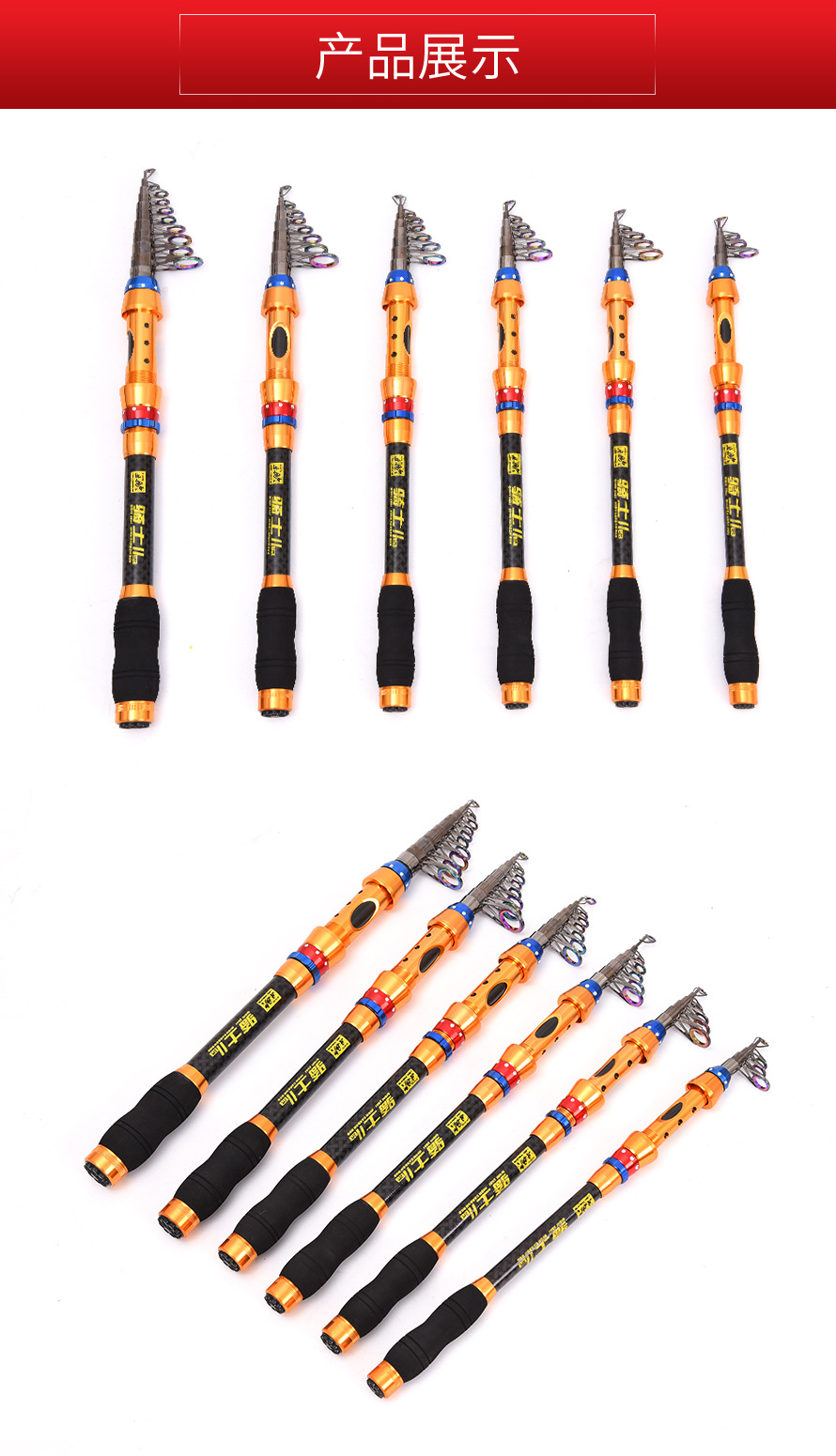 27488 [Second-Generation Knight Sea Fishing Rod] High-carbon long-range sea fishing cast export fishing rod and fishing gear pic 19