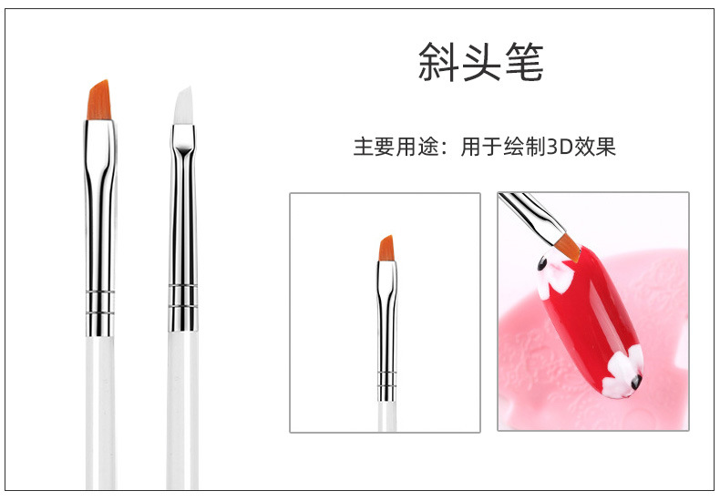 日式美甲工具笔画花彩绘拉线笔刷套装法式晕染工彩绘小红书美甲笔详情28