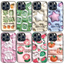 苹果14适用动漫鬼灭之刃13来图12手机壳X代发磨砂TPU直边IPhone11详情17