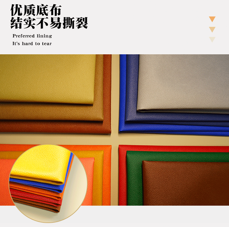 Wholesale of small lychee pattern pu fabric spunlace fabric bottom bags, card bags, sofas, notebooks and leather pic 5