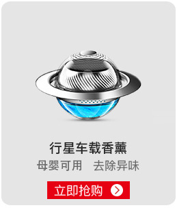 关联图_03.jpg