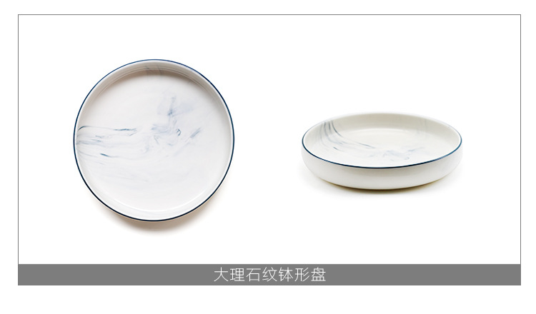 大理石纹