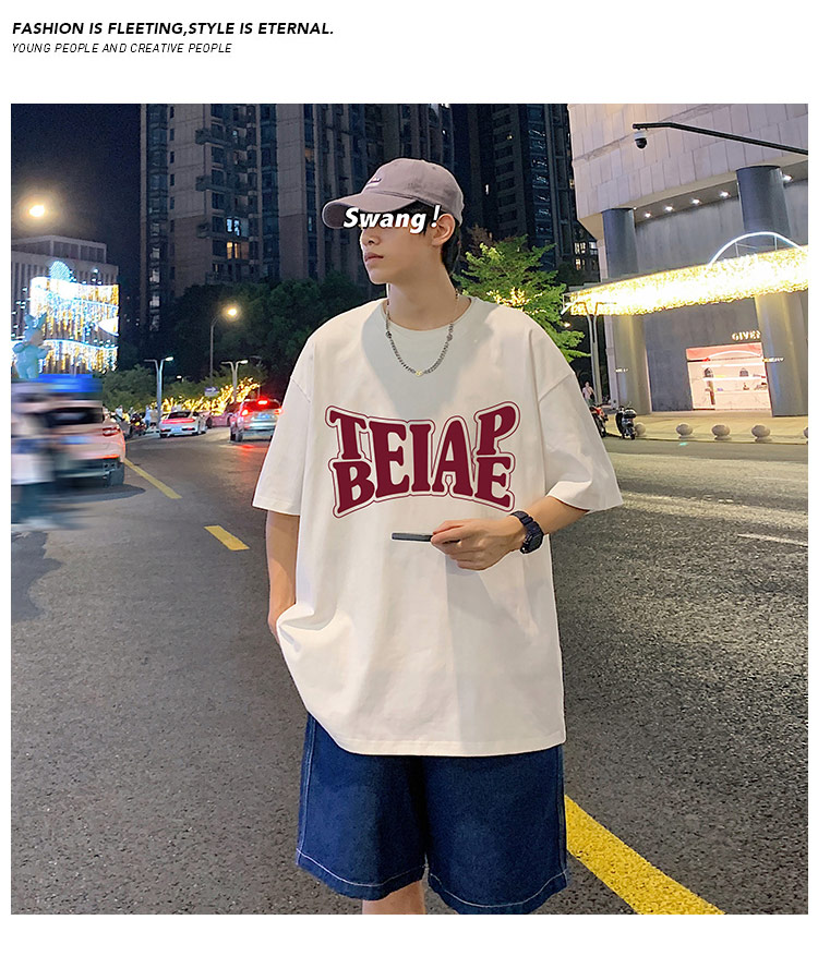 港风复古棉短袖T恤男ins潮牌夏季2024新款男装oversize宽松体恤详情7