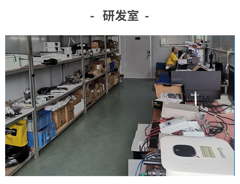 Runhu Tuya Smart Socket, Power Strip, Plug, Fish Tank Timer, power Strip, Home WIFI Smart Power strip wholesale pic 16