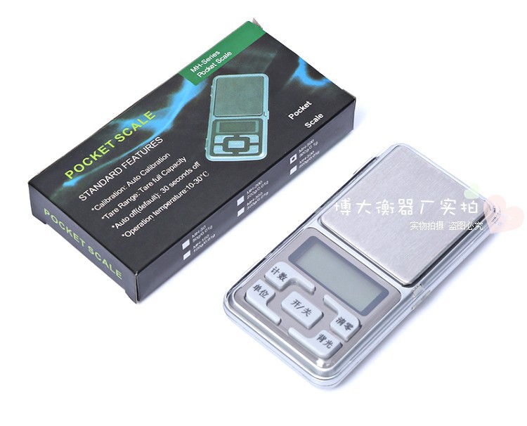 Mini precision jewelry scale, portable scale, electronic scale, mobile phone scale, gram scale, high-precision palm scale, pocket scale, lipstick scale pic 11