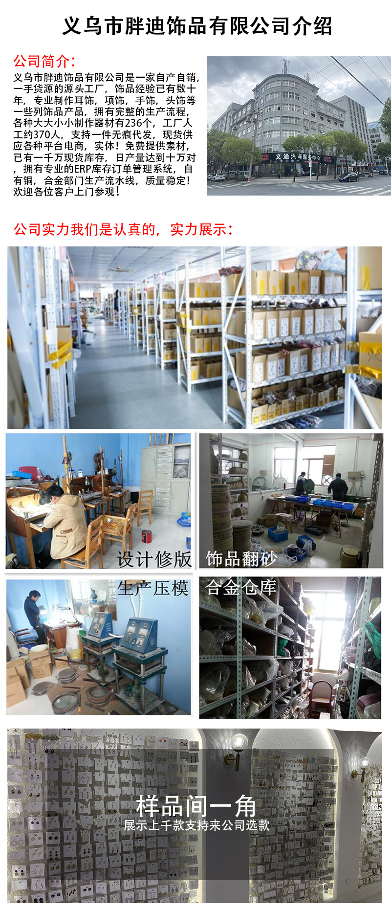 European and American niche matte metal brushed and cut silver earrings, trendy and individualistic, irregular stud earrings pic 17