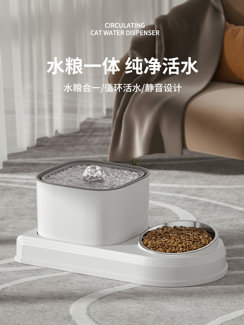 Cat bowl, automatic drinking and feeding machine, pet bowl, cat food utensils, cat food bowl, dog bowl, wholesale of pet supplies pic 3