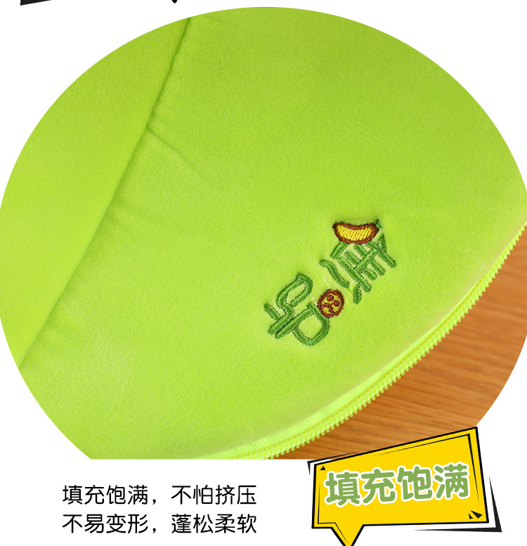 可爱变身蕉驴公仔毛绒玩具抱枕陪睡儿童女生礼物香蕉玩偶摆件批发详情23