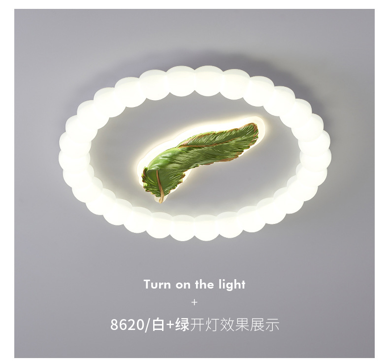 Nube influenciador techo lámpara estilo crema moderno cálido chicos niñas niños luz de habitación luz de dormitorio calabaza luz de red pic 9