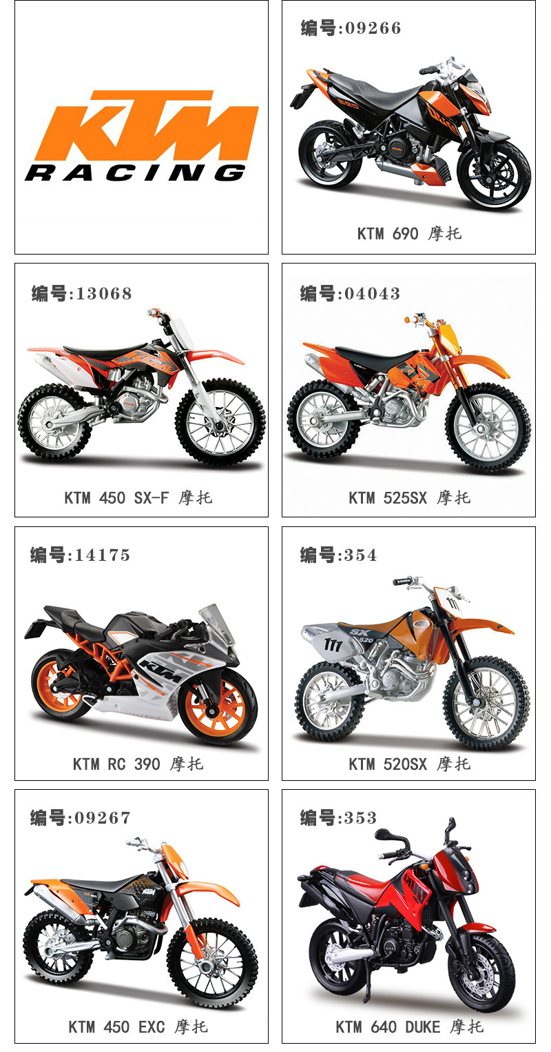 1-18合集_15.jpg