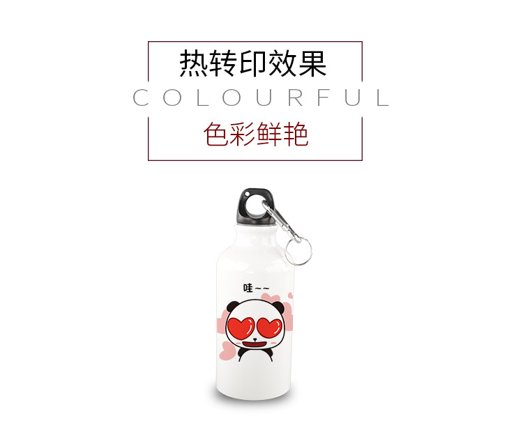 运动水壶_02